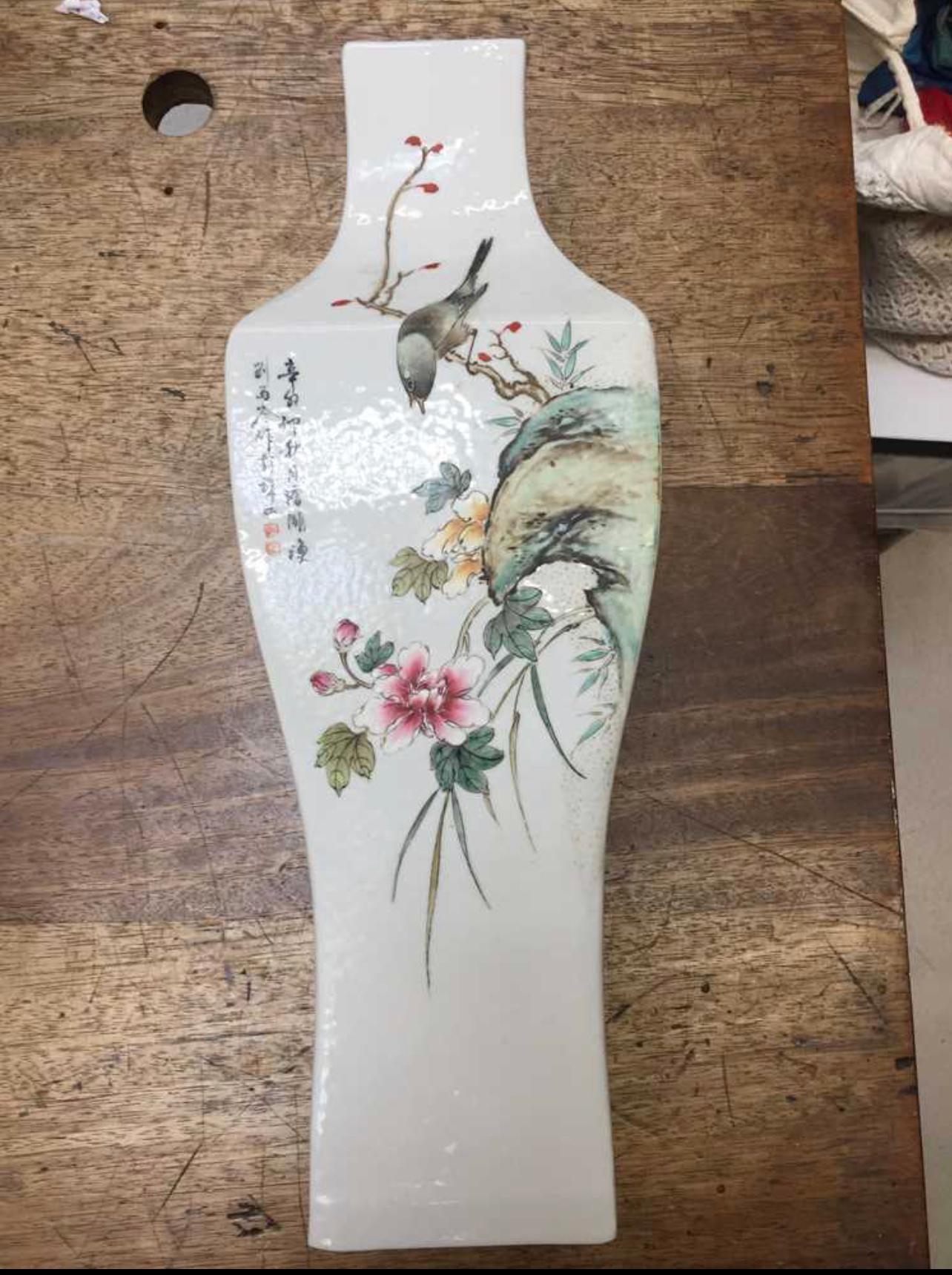20th Century A Chinese FAMILLE-ROSE 'Bird And Flowers' Vase For Sale
