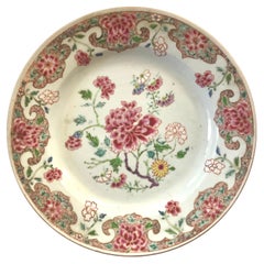 A Chinese famille rose plate Yongzheng period