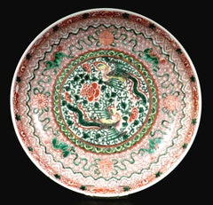 A Chinese Famille Verte Enameled Porcelain Charger, Kangxi Period (1662-1722)