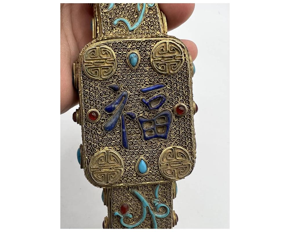 Chinese Filigree Gilt Silver, Jeweled, Carnelian, Lapis, Turquoise, Ruyi Scepte For Sale 3
