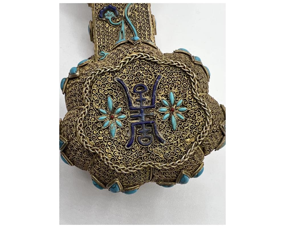 Chinese Filigree Gilt Silver, Jeweled, Carnelian, Lapis, Turquoise, Ruyi Scepte For Sale 4
