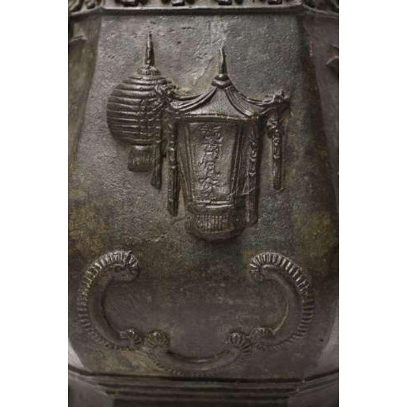 Chinese Finely Cast 19th Century Bronze Vessel circa 1860 For Sale 7