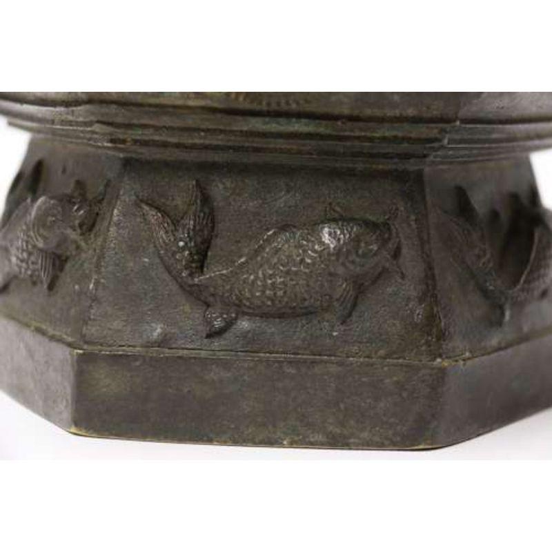Chinese Finely Cast 19th Century Bronze Vessel circa 1860 For Sale 8