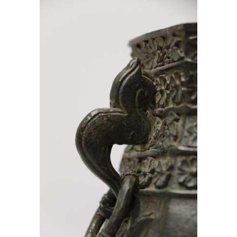 Chinese Finely Cast 19th Century Bronze Vessel circa 1860 For Sale 10