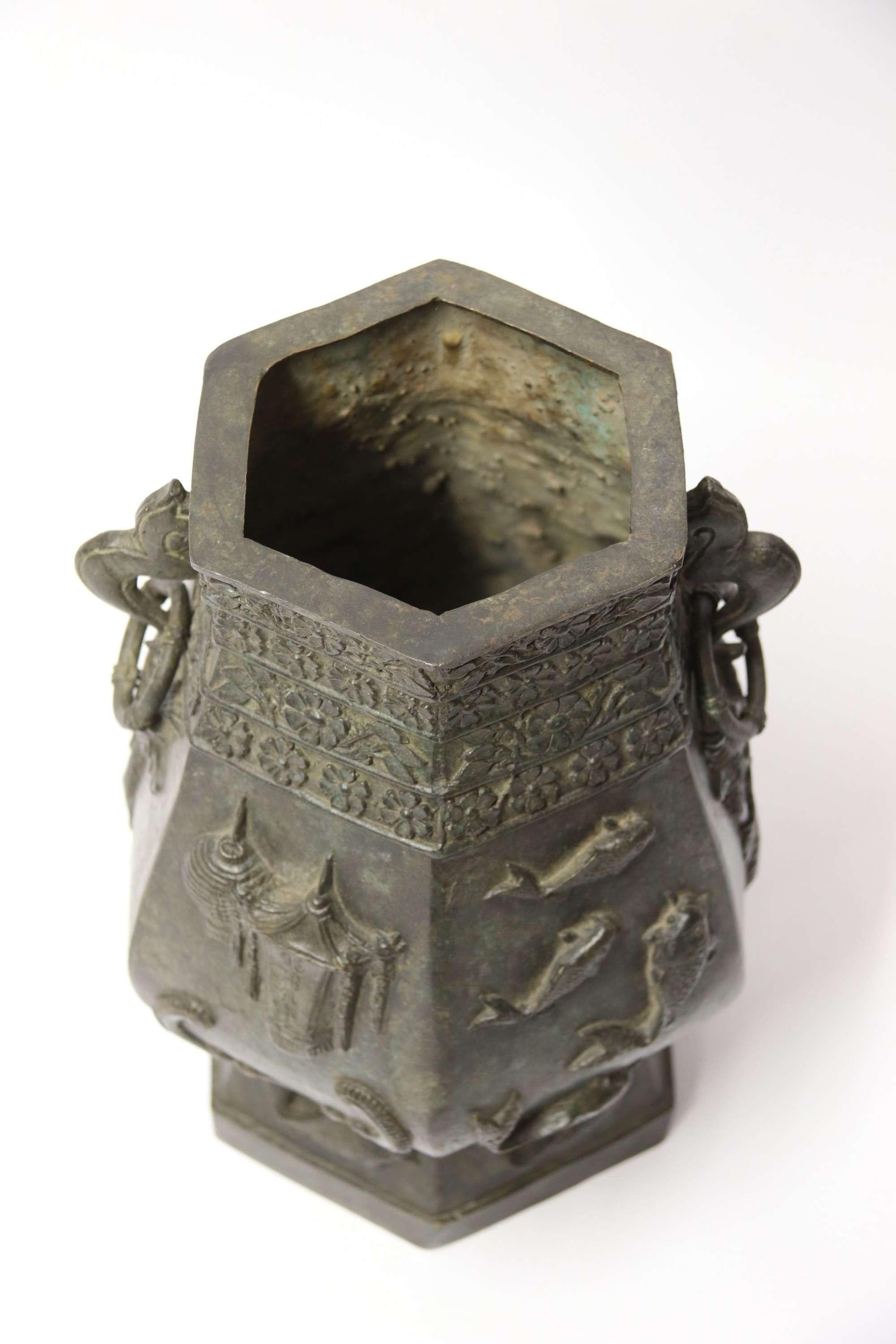 Chinese Export Chinese Finely Cast 19th Century Bronze Vessel circa 1860 For Sale