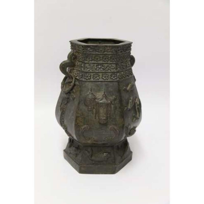 Chinese Finely Cast 19th Century Bronze Vessel circa 1860 For Sale 1
