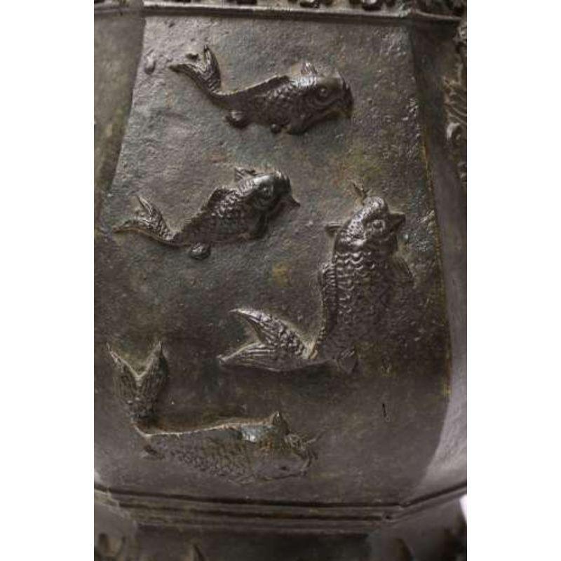 Chinese Finely Cast 19th Century Bronze Vessel circa 1860 For Sale 4