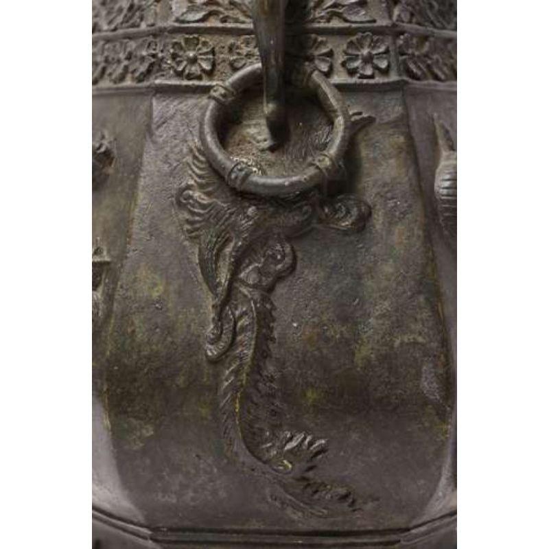 Chinese Finely Cast 19th Century Bronze Vessel circa 1860 For Sale 5