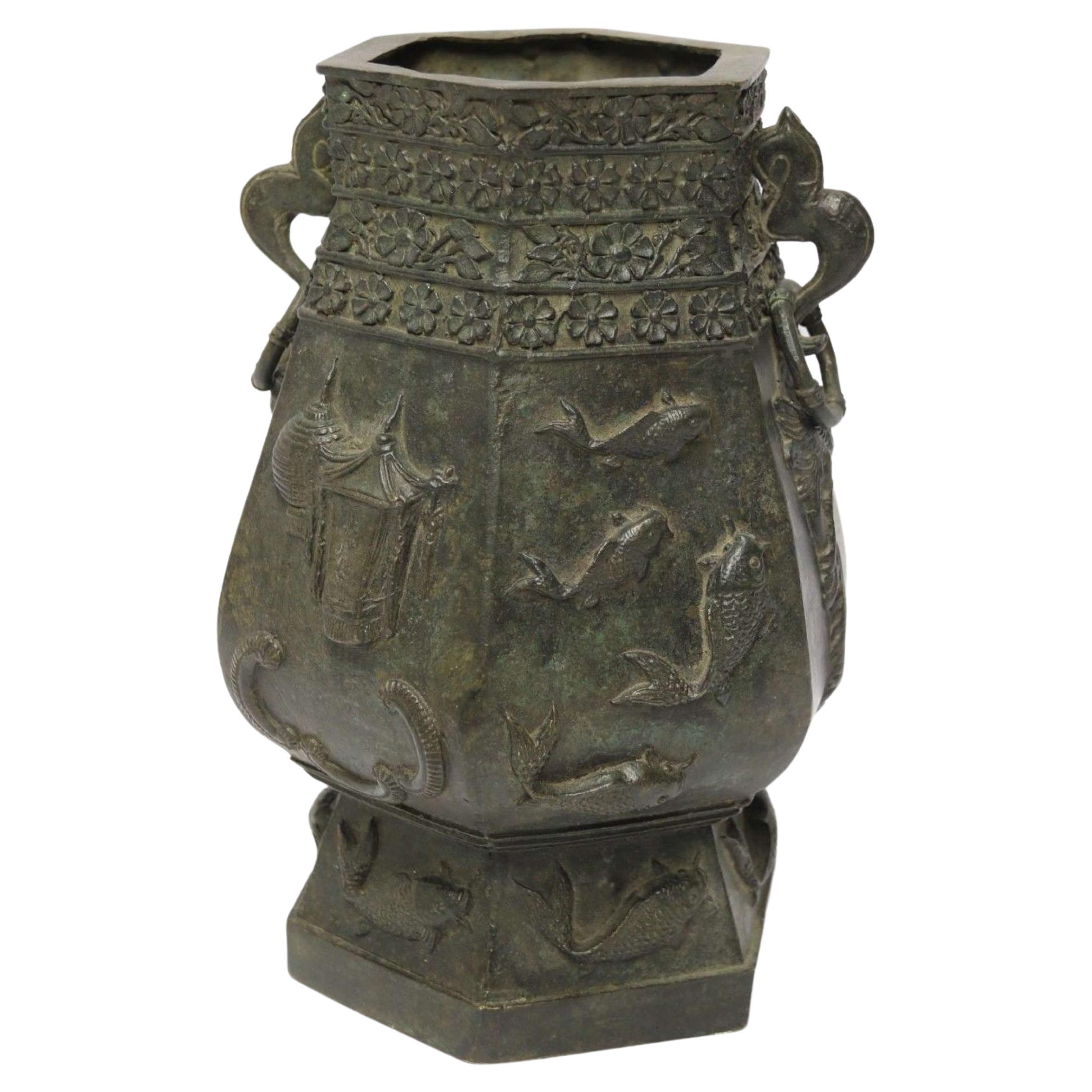 Chinese Finely Cast 19th Century Bronze Vessel circa 1860 For Sale