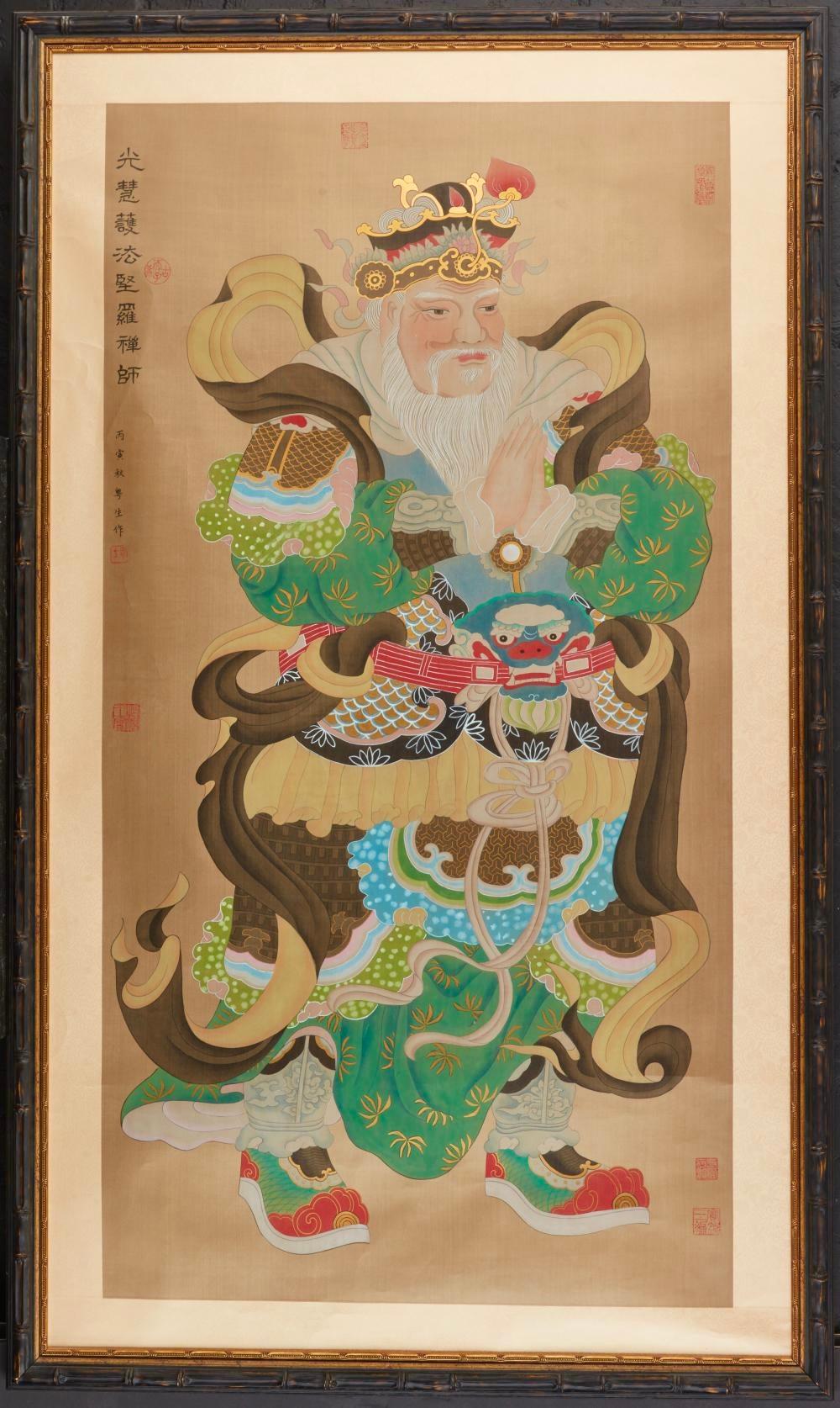 A Chinese Framed Scroll Of An Elder Man For Sale 4