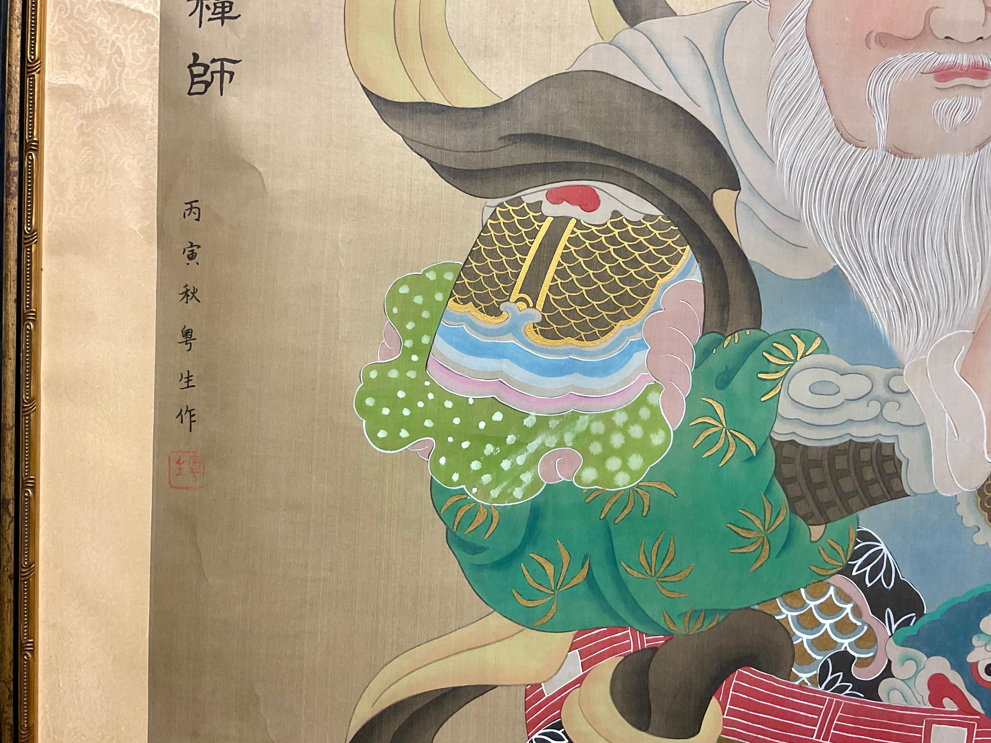 Hand-Painted A Chinese Framed Scroll Of An Elder Man For Sale