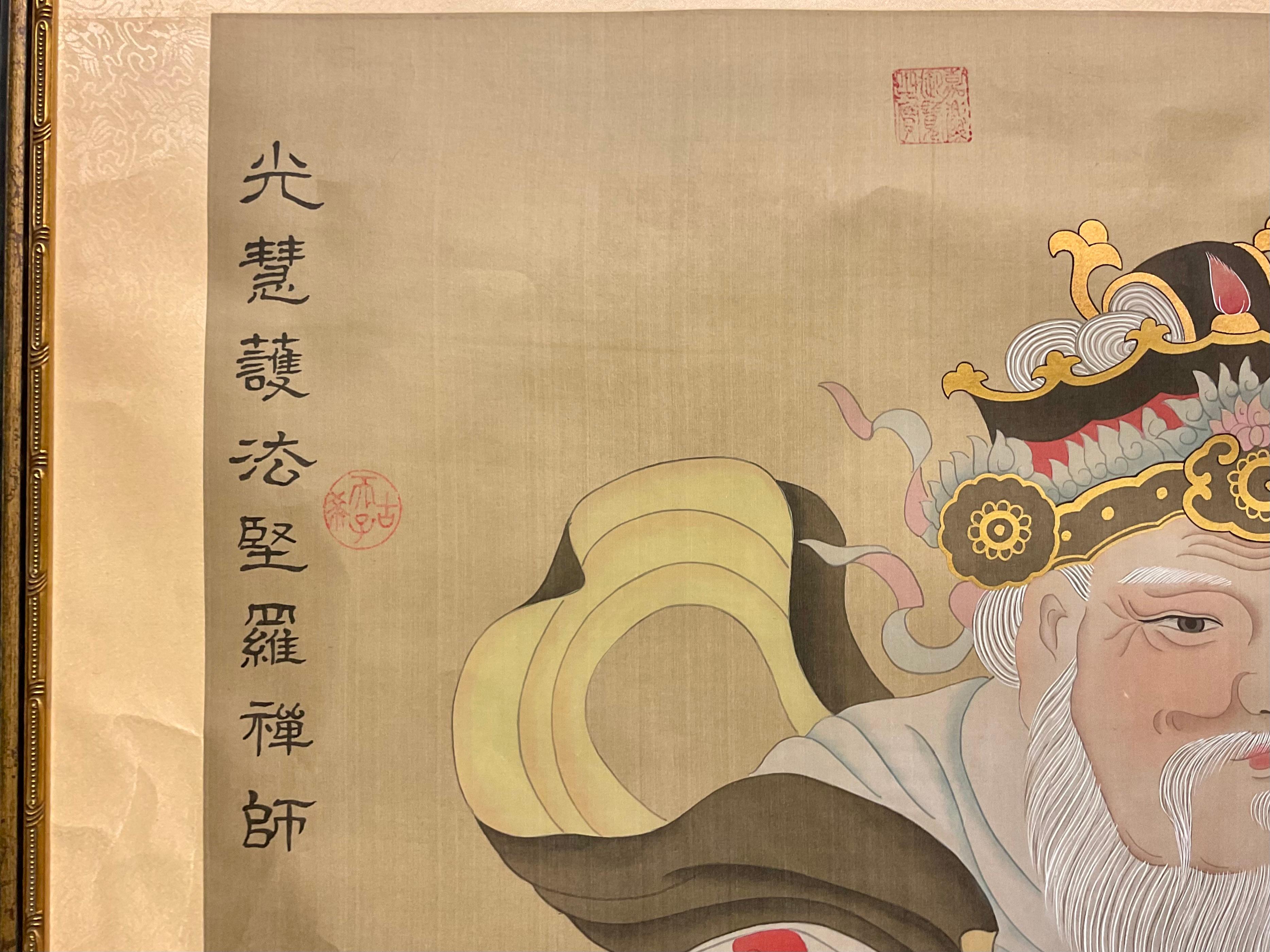 A Chinese Framed Scroll Of An Elder Man In Good Condition For Sale In Bradenton, FL