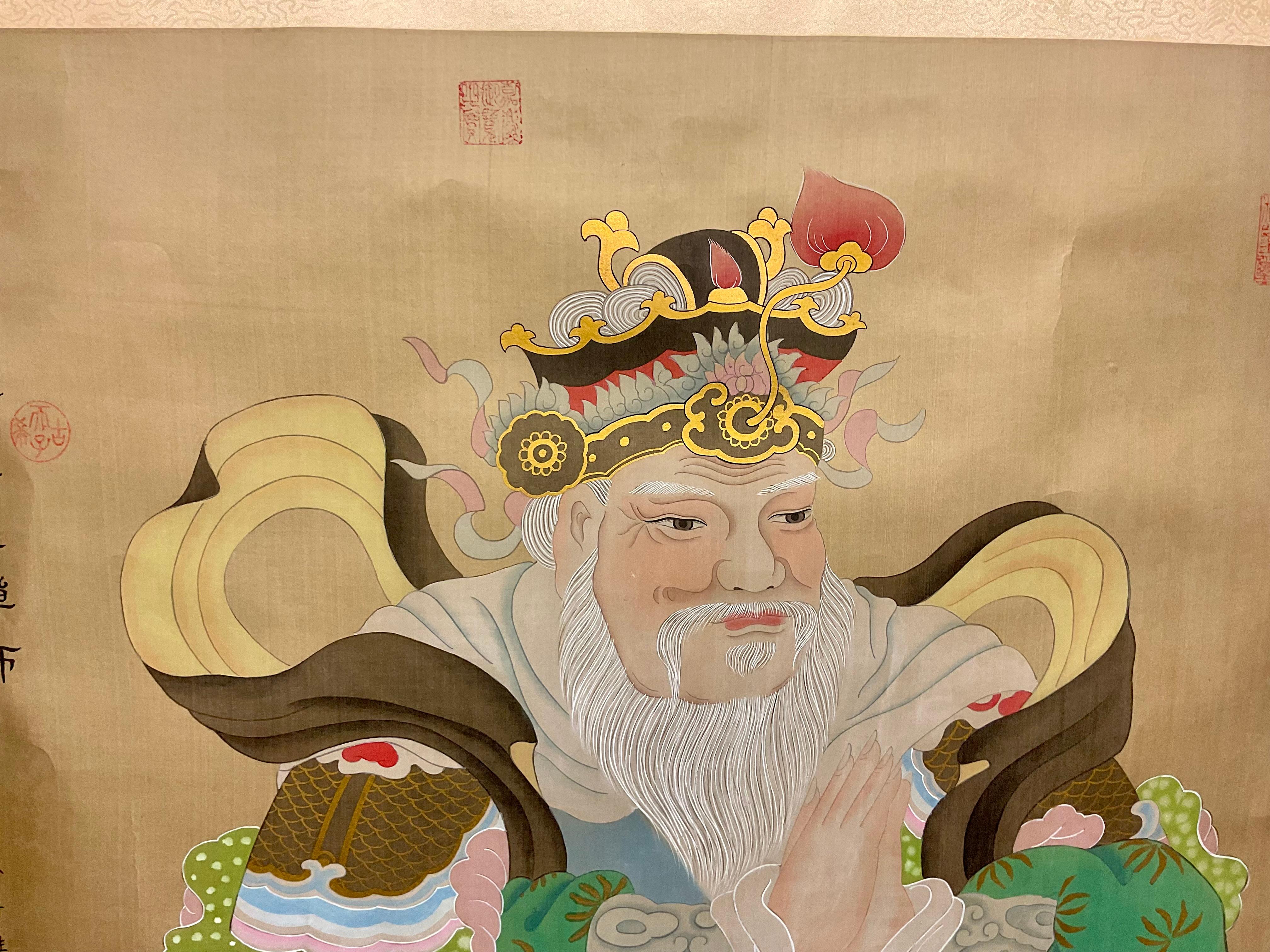 Paper A Chinese Framed Scroll Of An Elder Man For Sale