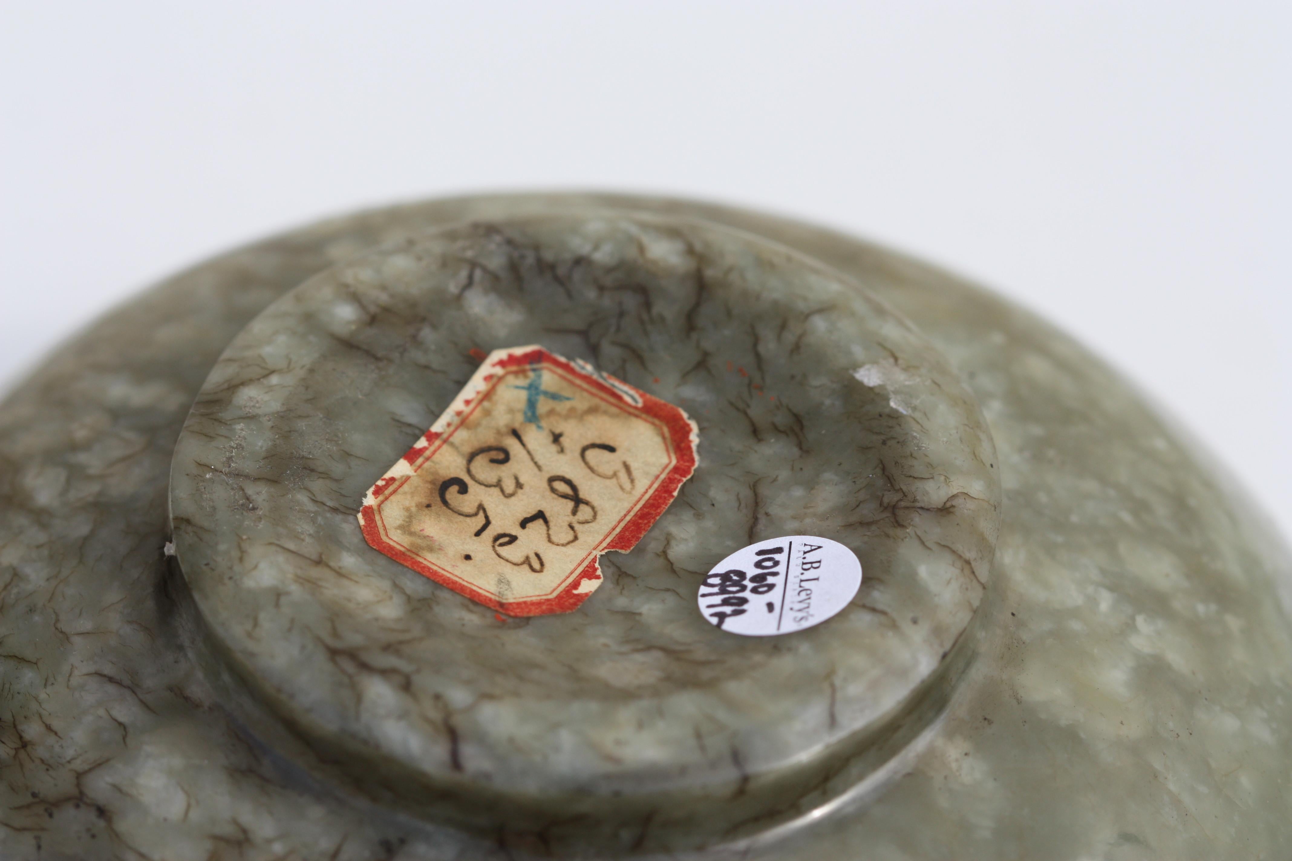 Chinese Grey Jade Imperial Style Bowl In Good Condition For Sale In West Palm Beach, FL