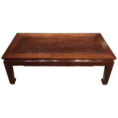 Chinese Hardwood Antique Coffee Table
