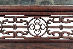 A Chinese Hardwood Table Mirror Screen, 19th Century