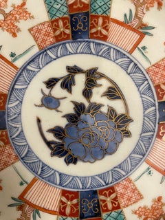 A Chinese Imari Style Plate with Chenghua Mark, 19th century
