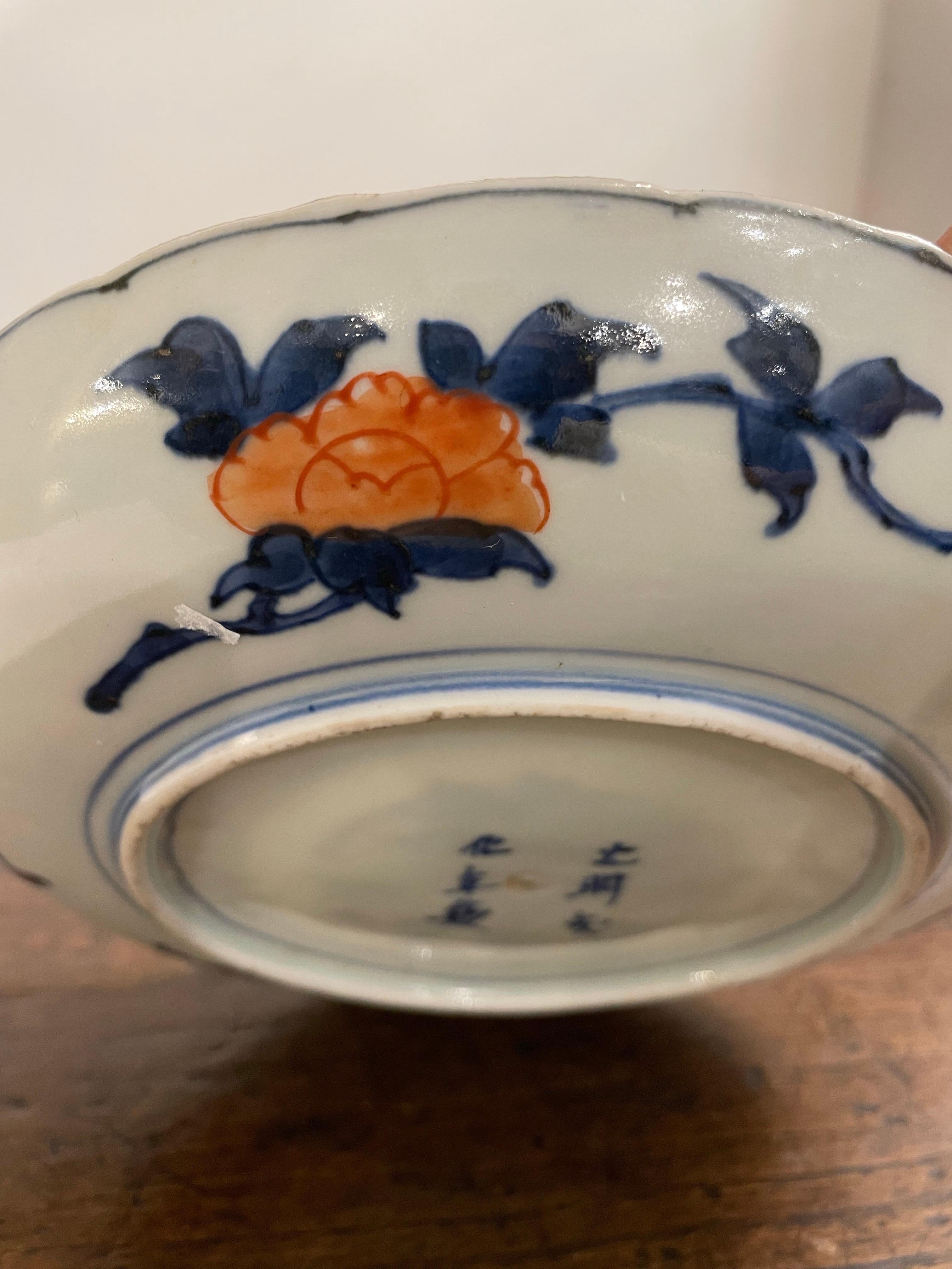 A Chinese Imari Style Plate with Chenghua Mark, 19th century In Good Condition For Sale In ARMADALE, VIC