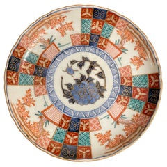 A Chinese Imari Style Plate with Chenghua Mark, 19th century