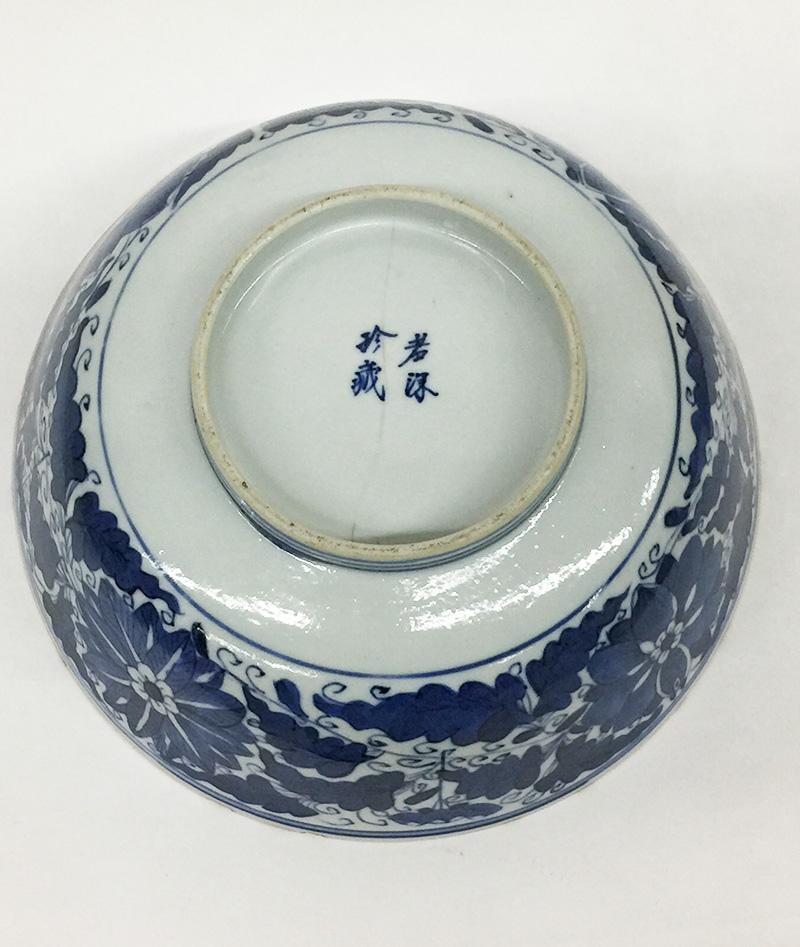 blue and white porcelain