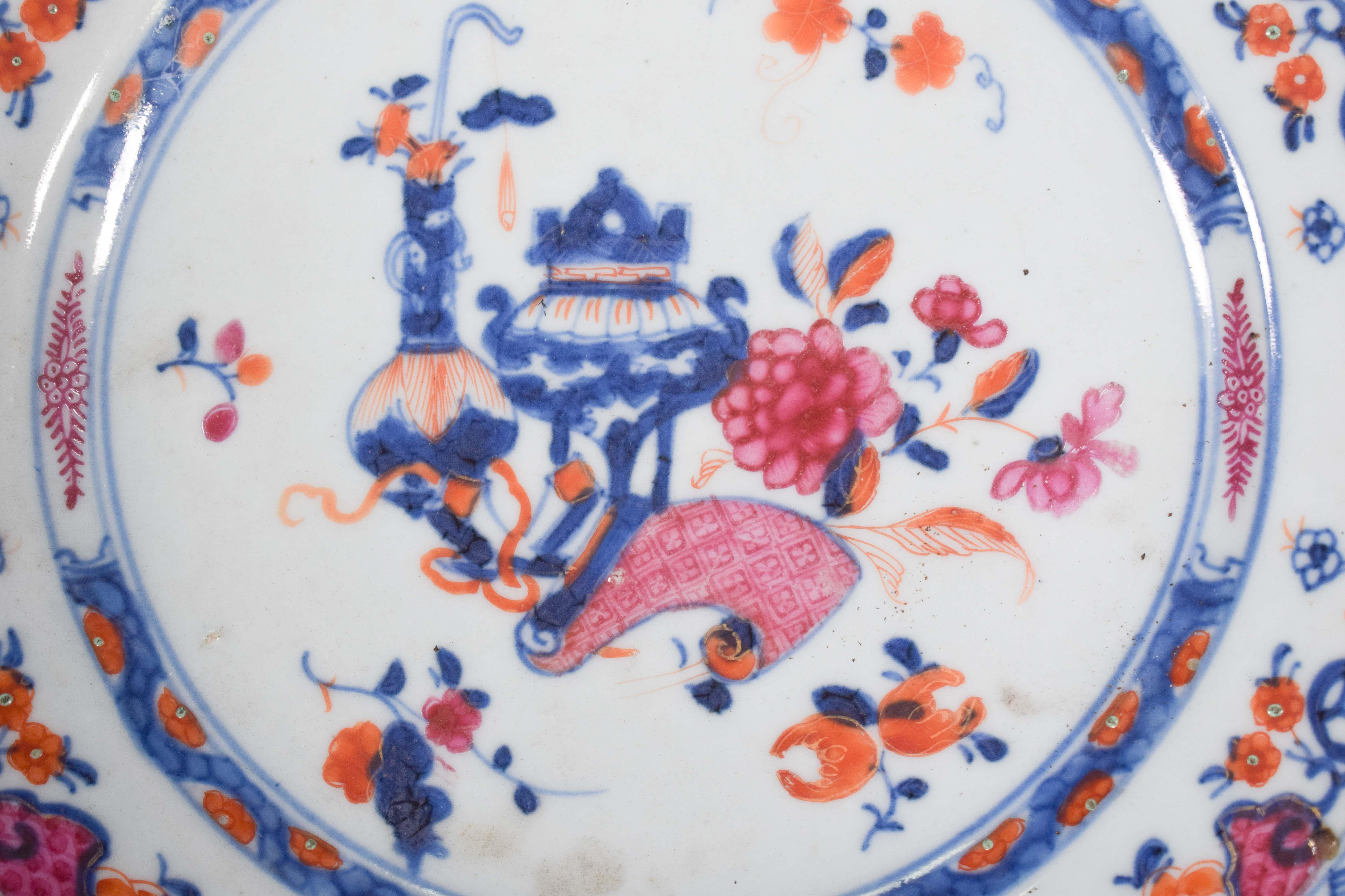Plato Octogonal de Porcelana China, Disnato Qing Barroco en venta