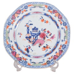 A Chinese Octogonal Porcelain Plate, Qing Dysnaty