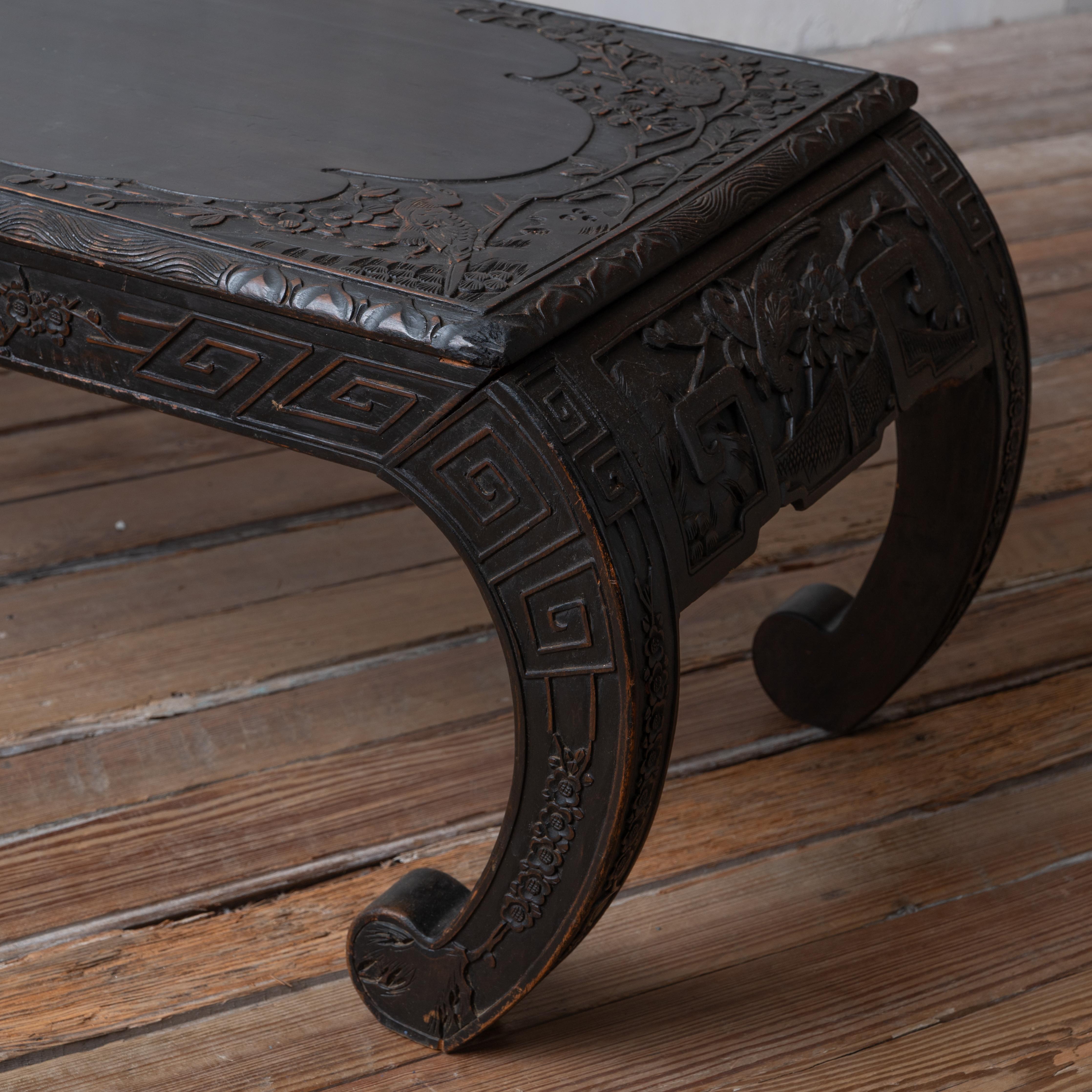 A Chinese Opium Table, 1930s For Sale 1