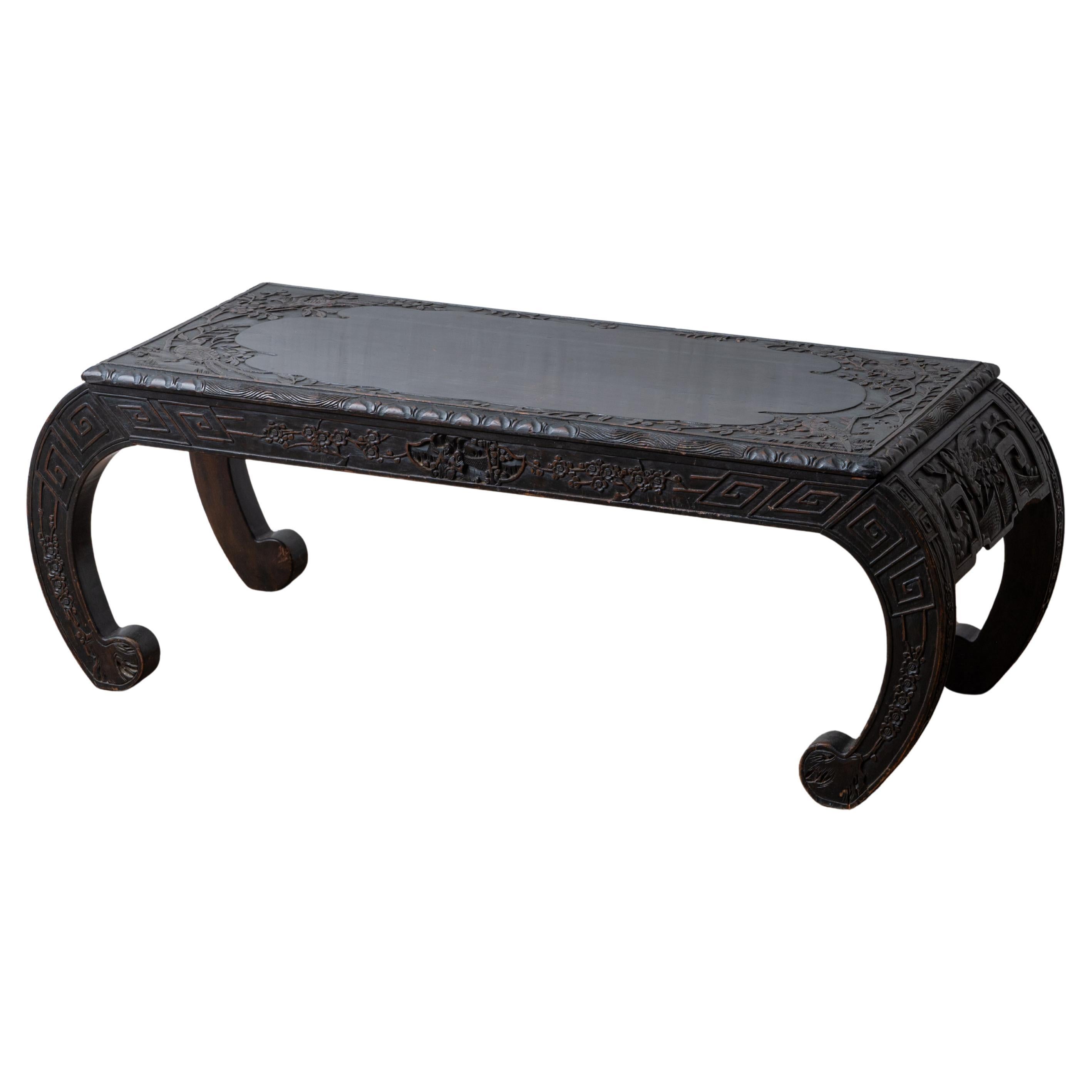 A Chinese Opium Table, 1930s For Sale