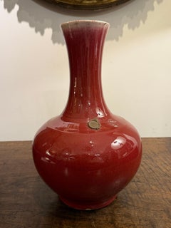 Vase en porcelaine chinoise à glaçure sang-de-bœuf, période de la République, début du 20e siècle