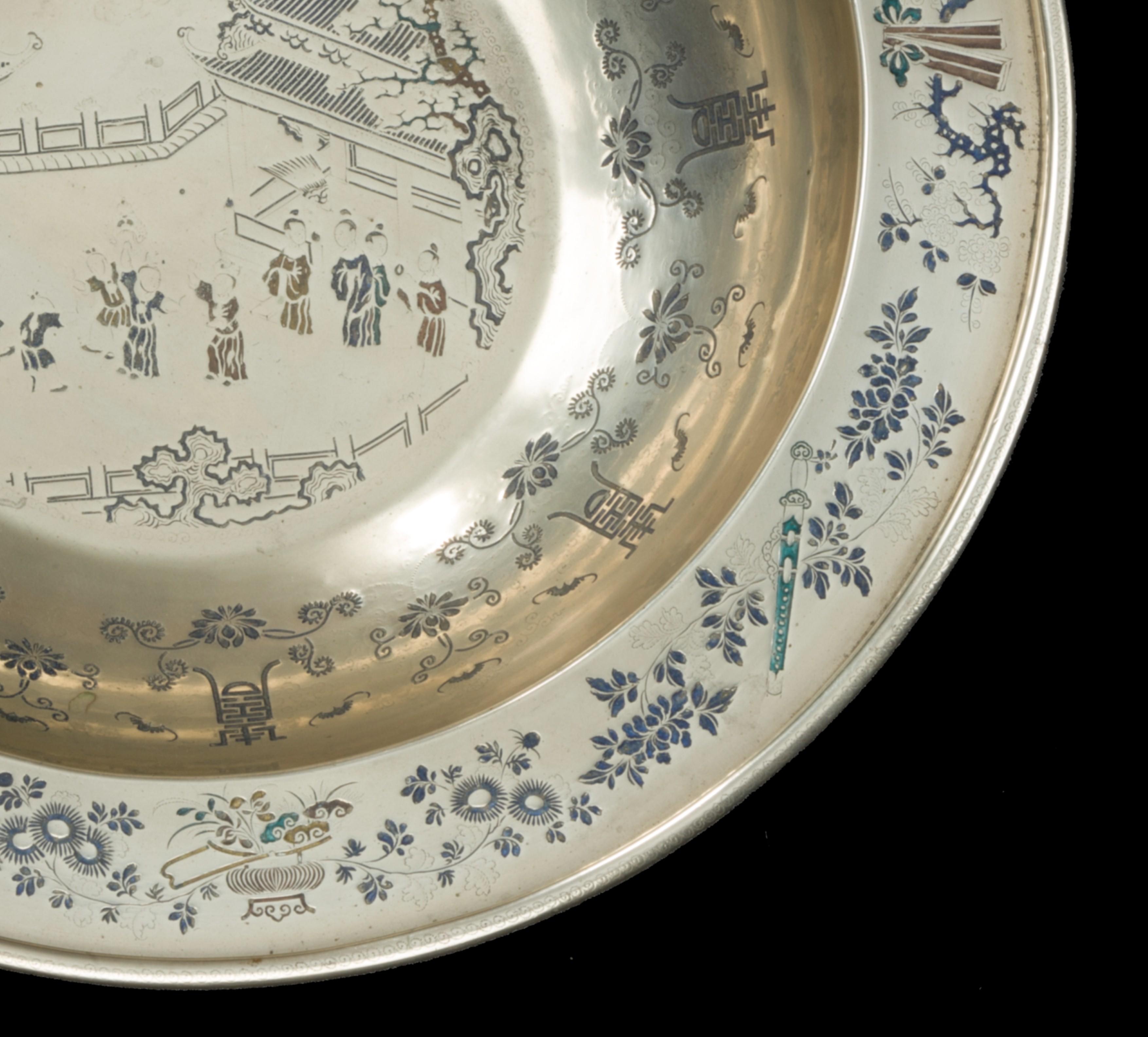 Japanese Chinese Paktong Basin, 19th Century For Sale