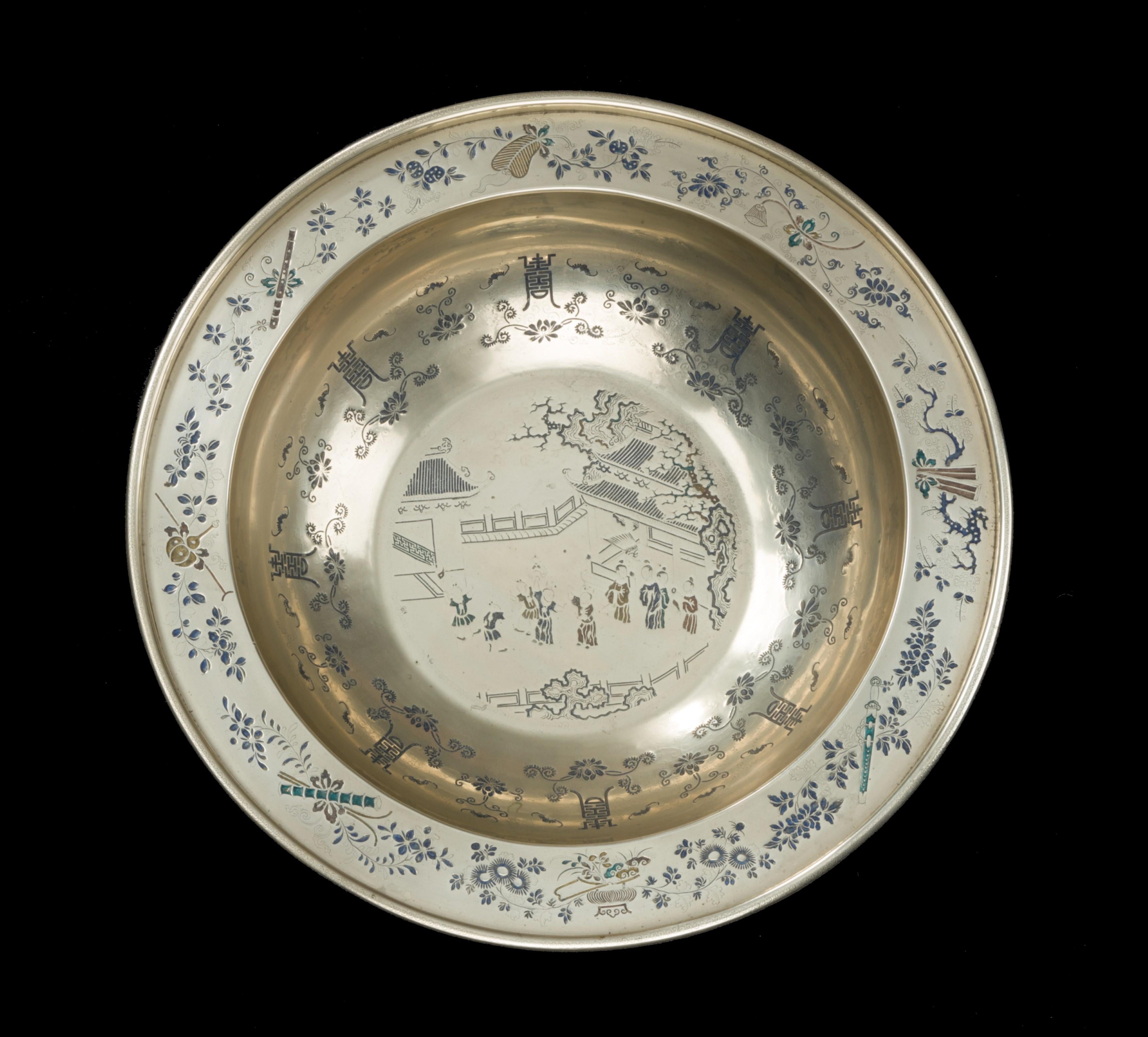Chinese Paktong Basin, 19th Century In Good Condition For Sale In Lymington, Hampshire