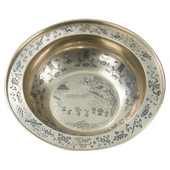 Antique Chinese Paktong Basin, 19th Century