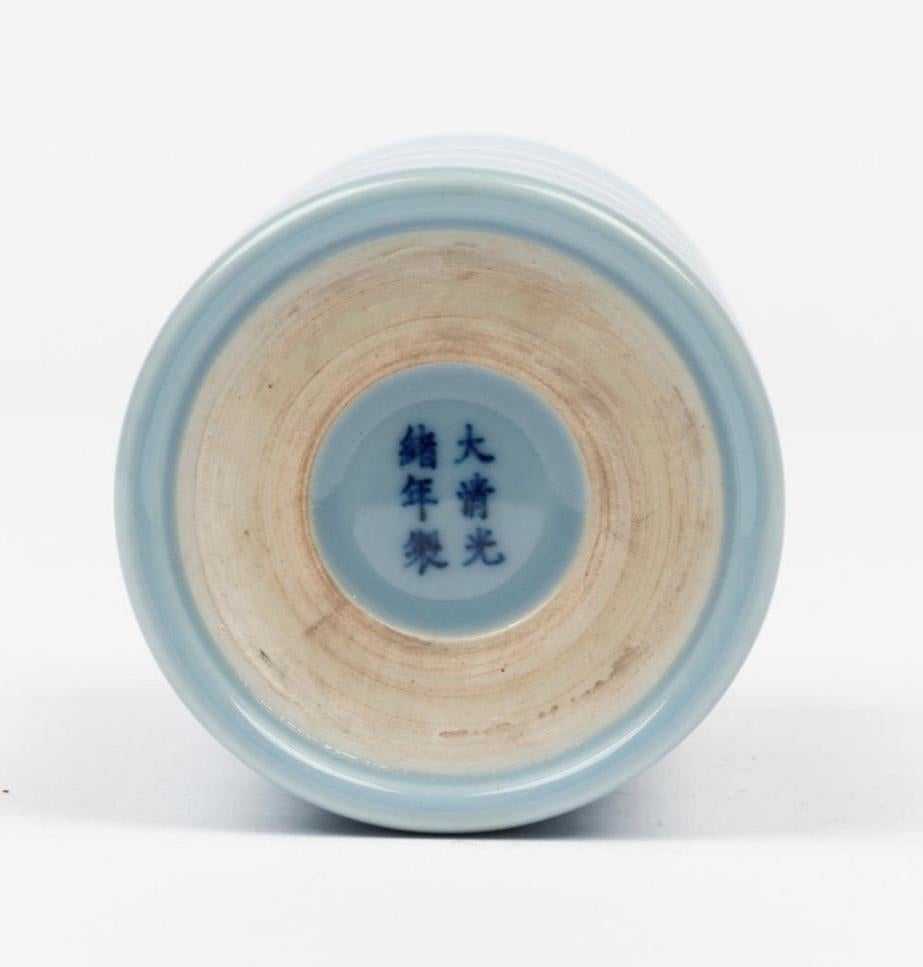 A Chinese Pale Blue Glazed Brush Pot, Guangxu Mark, 20th Century

Provenance: Private Australian Collection Acquired in the Market in Beijing in 1960s.

Dimensions:
Height: 9.5cm.
Diameter: 7cm.