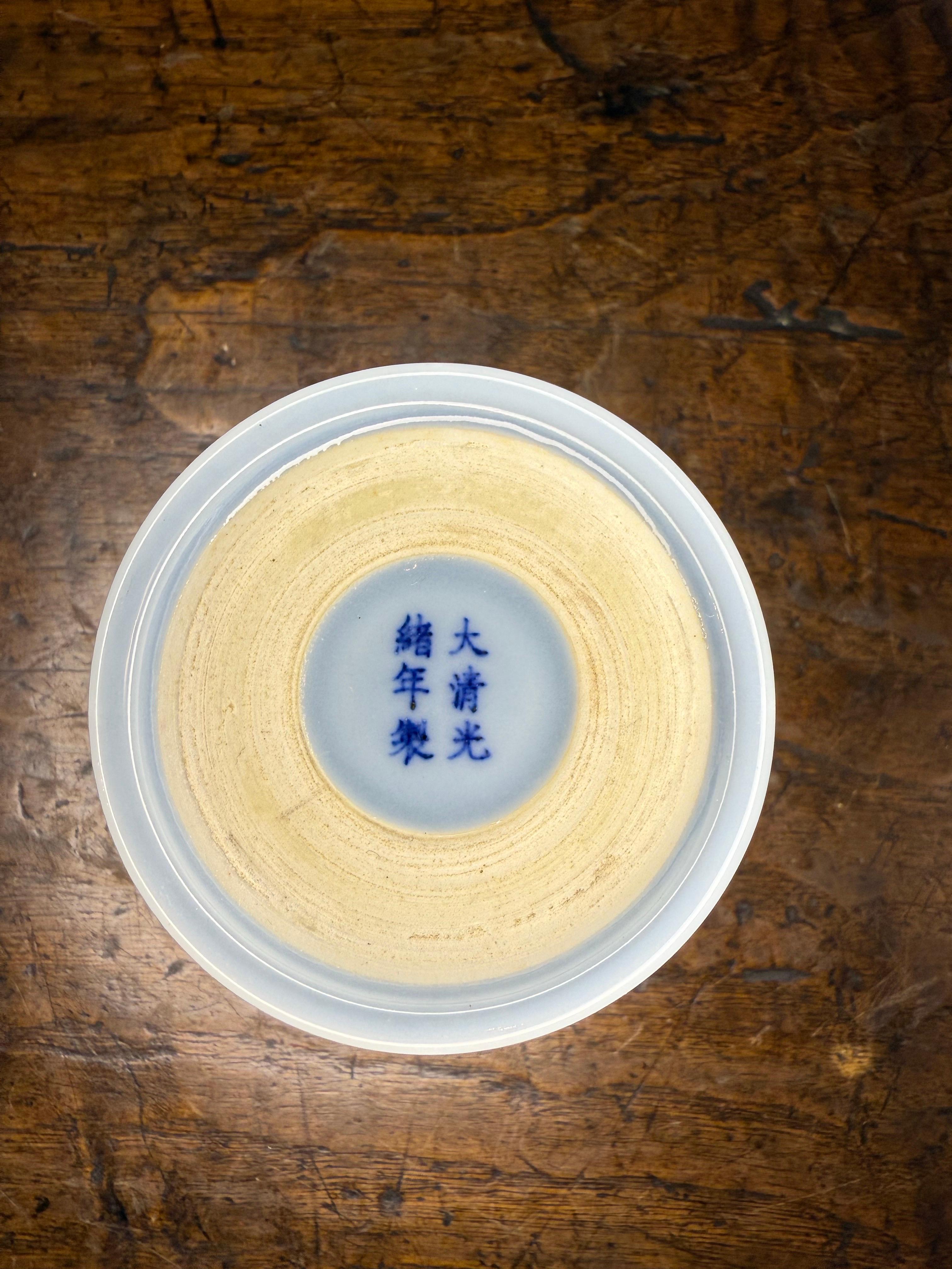 Porcelain A Chinese Pale Blue Glazed Brush Pot, Guangxu Mark, 20th Century For Sale