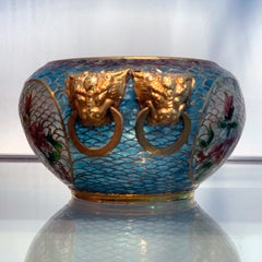 Chinese Plique-a-jour Archaic Style Bowl