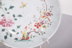 A Chinese Porcelain Bowl for Export, Qing Period