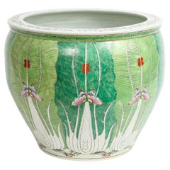 Antique Chinese Porcelain Famille Rose Enameled Fish Bowl/Planter W/ Butterflies
