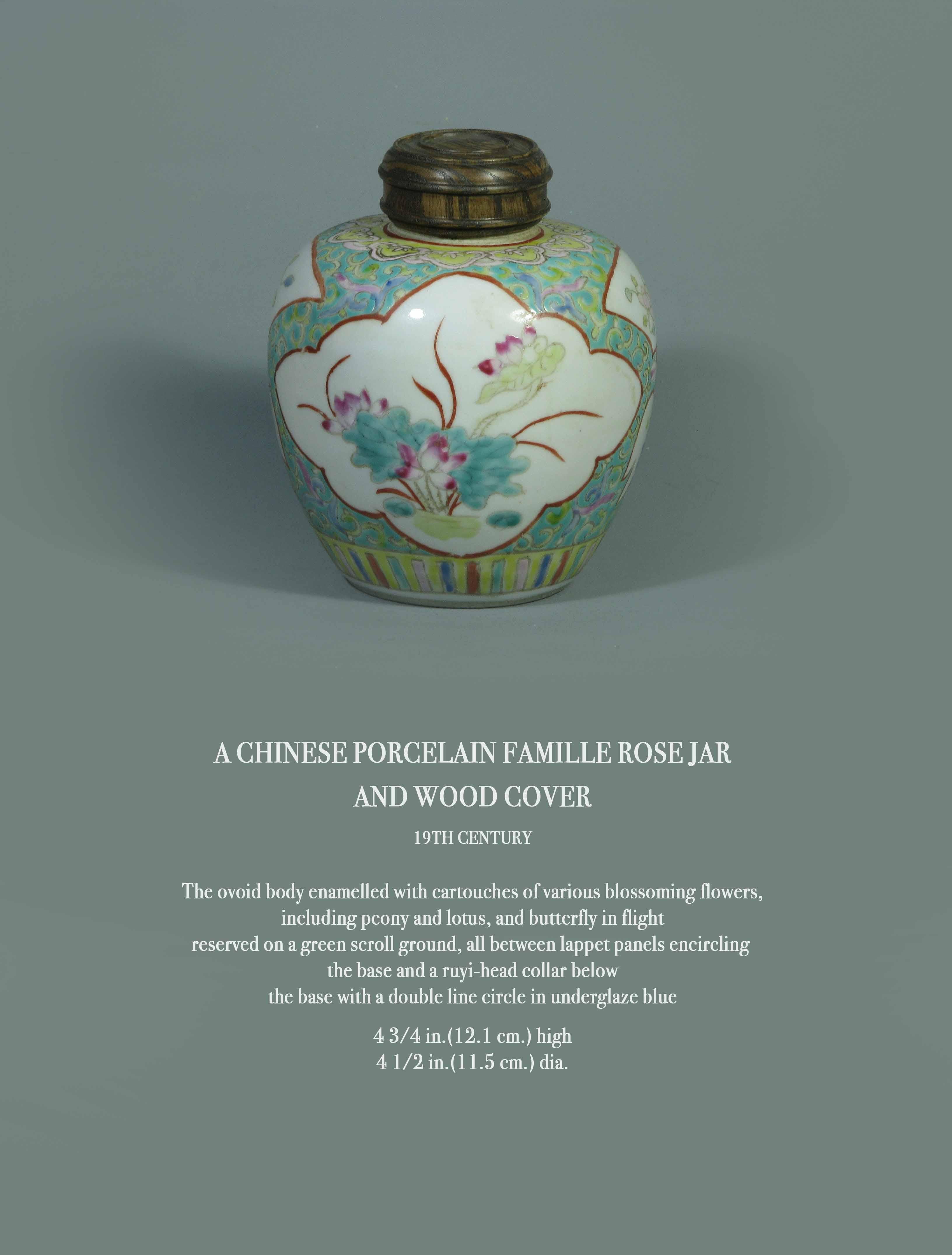 A Chinese porcelain Famille rose jar
and wood cover

19th Century.


The ovoid body enamelled with cartouches of various blossoming flowers,
including peony and lotus, and butterfly in flight reserved on a green scroll ground, all between