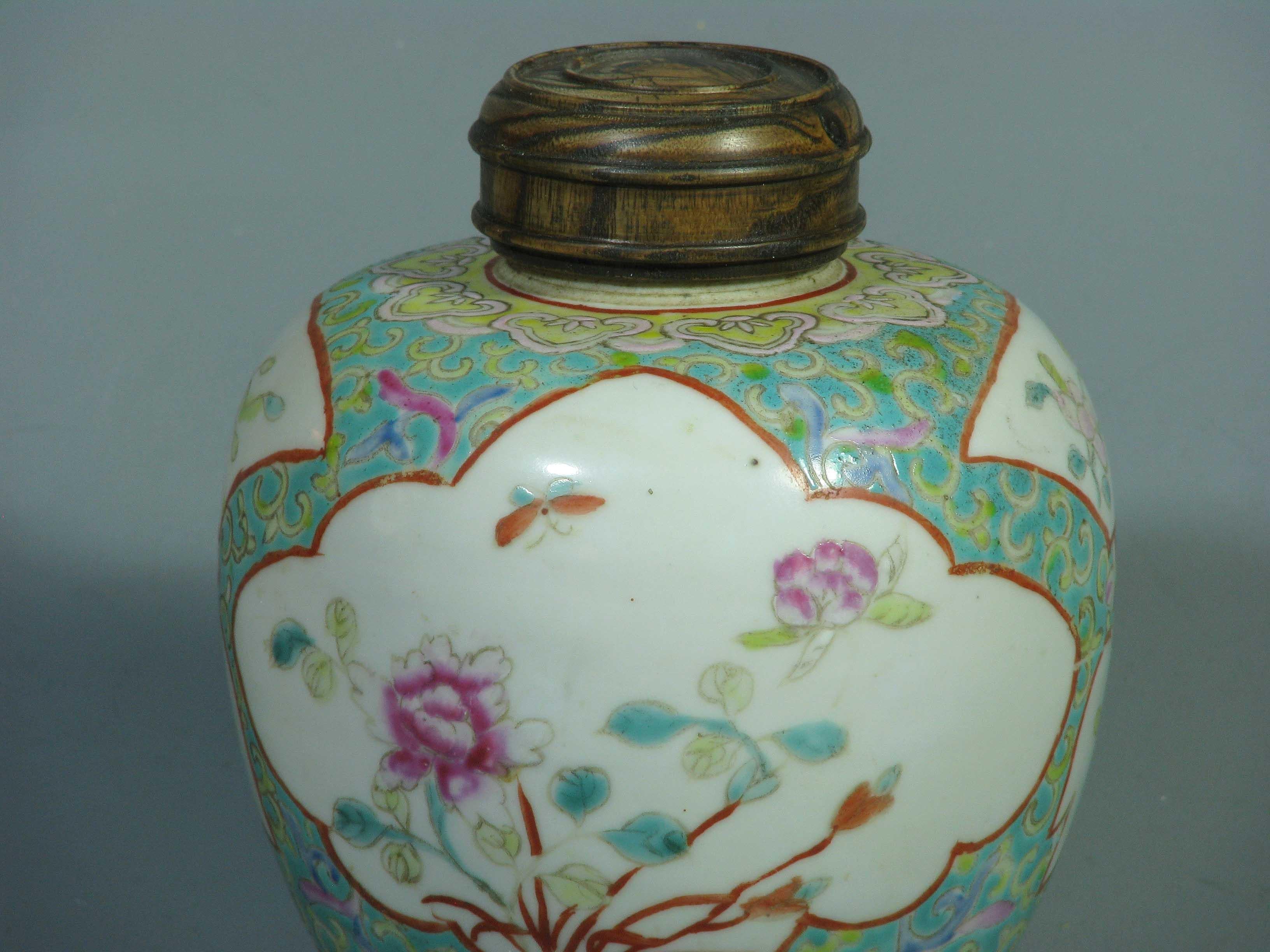 Chinese Porcelain Famille Rose Jar & Wood Cover 19th Century 1