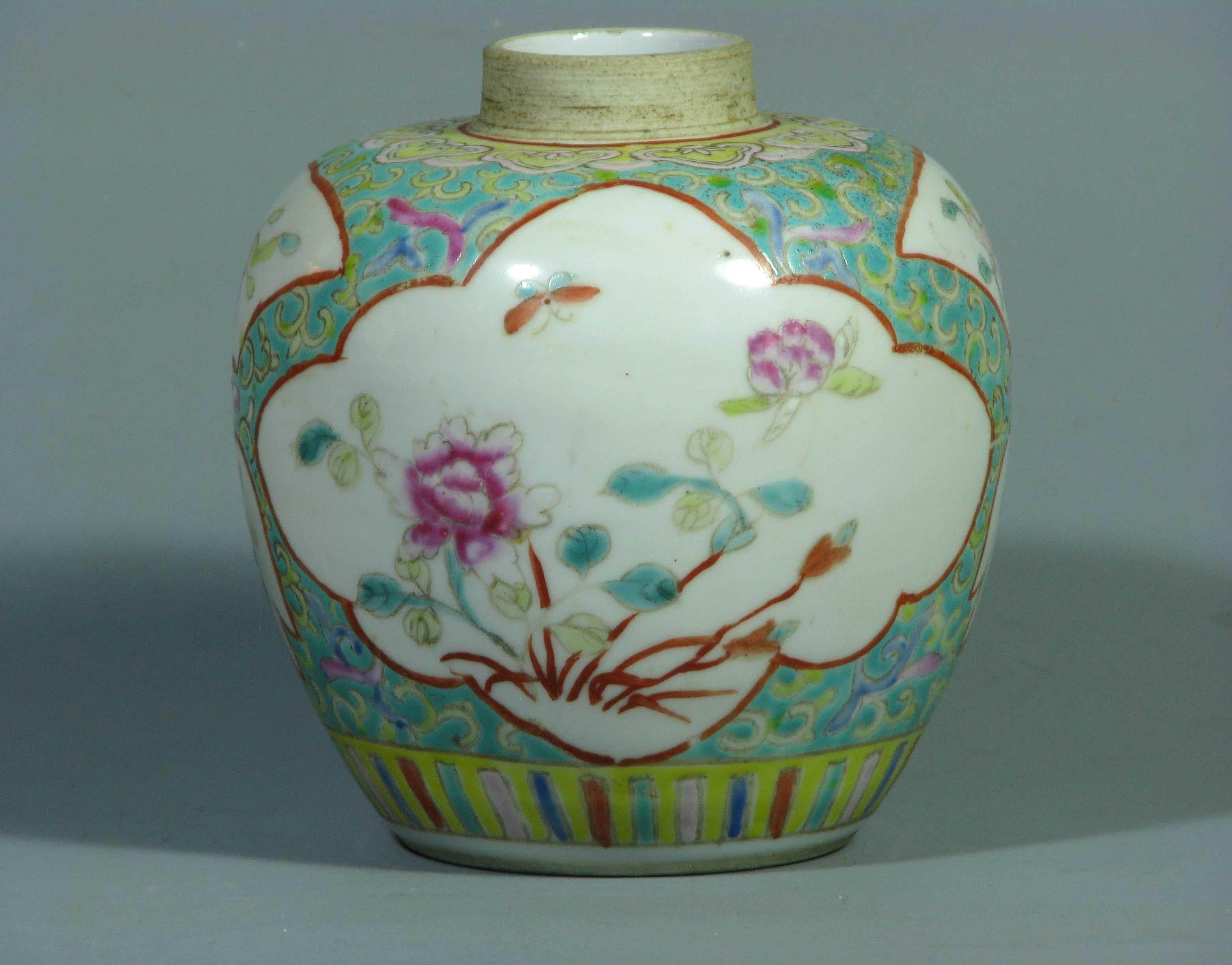 Chinese Porcelain Famille Rose Jar & Wood Cover 19th Century 2
