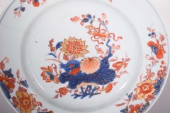 A Chinese Porcelain Imari Plate for Export