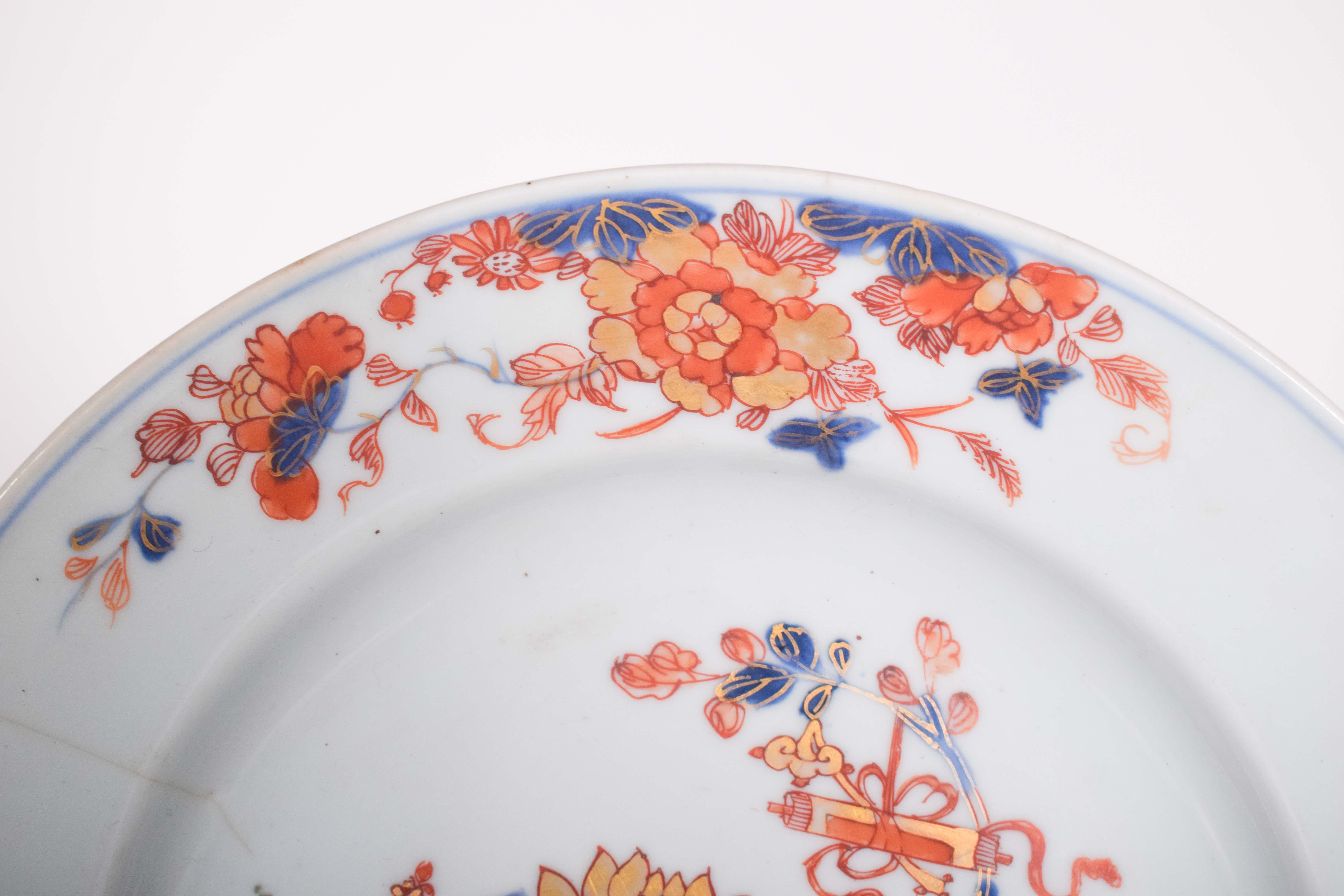 Baroque A Chinese Porcelain Imari Plate for Export For Sale