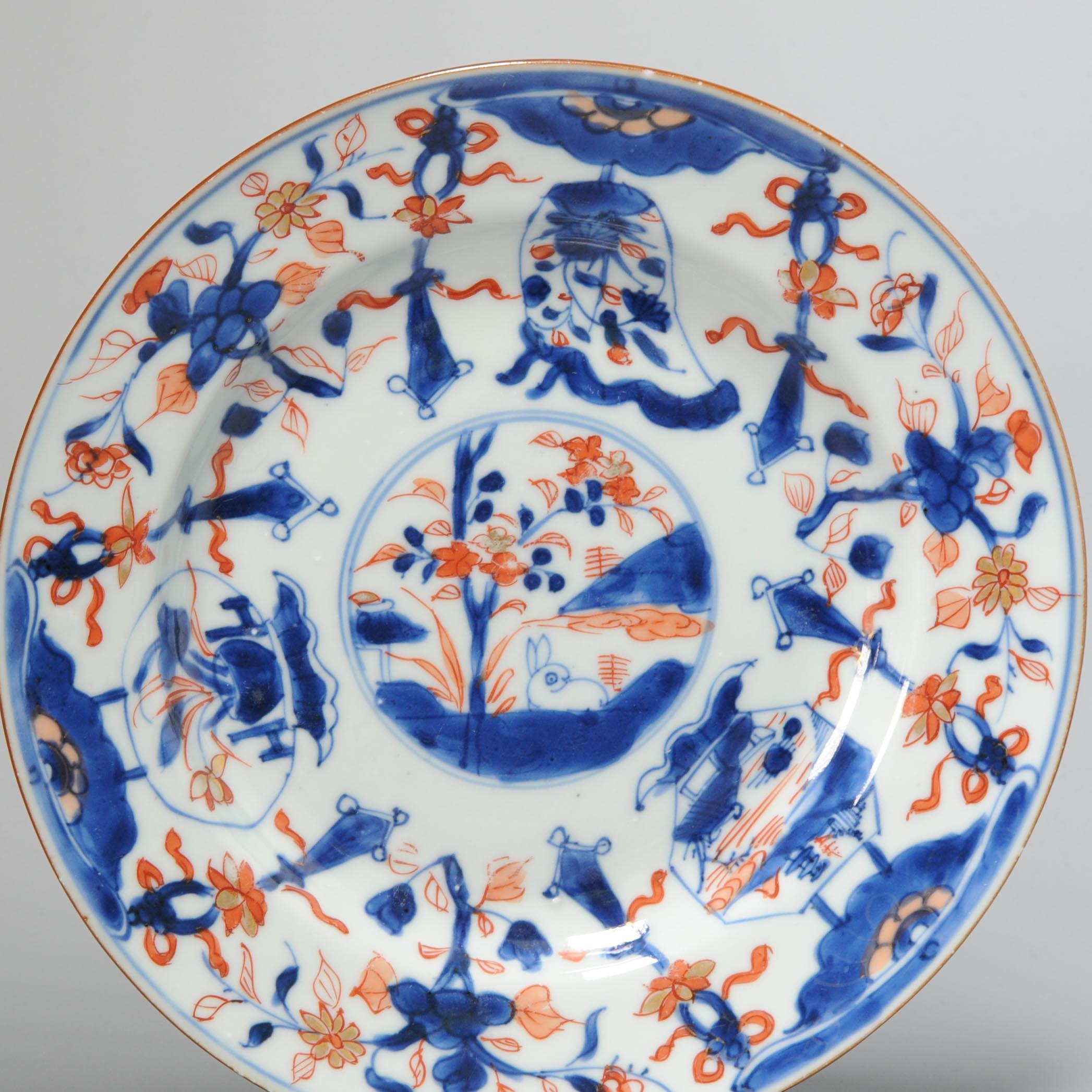 18th Century and Earlier A Chinese Porcelain Kangxi Period Imari Plate Dish Antique Rare Scene Hare For Sale