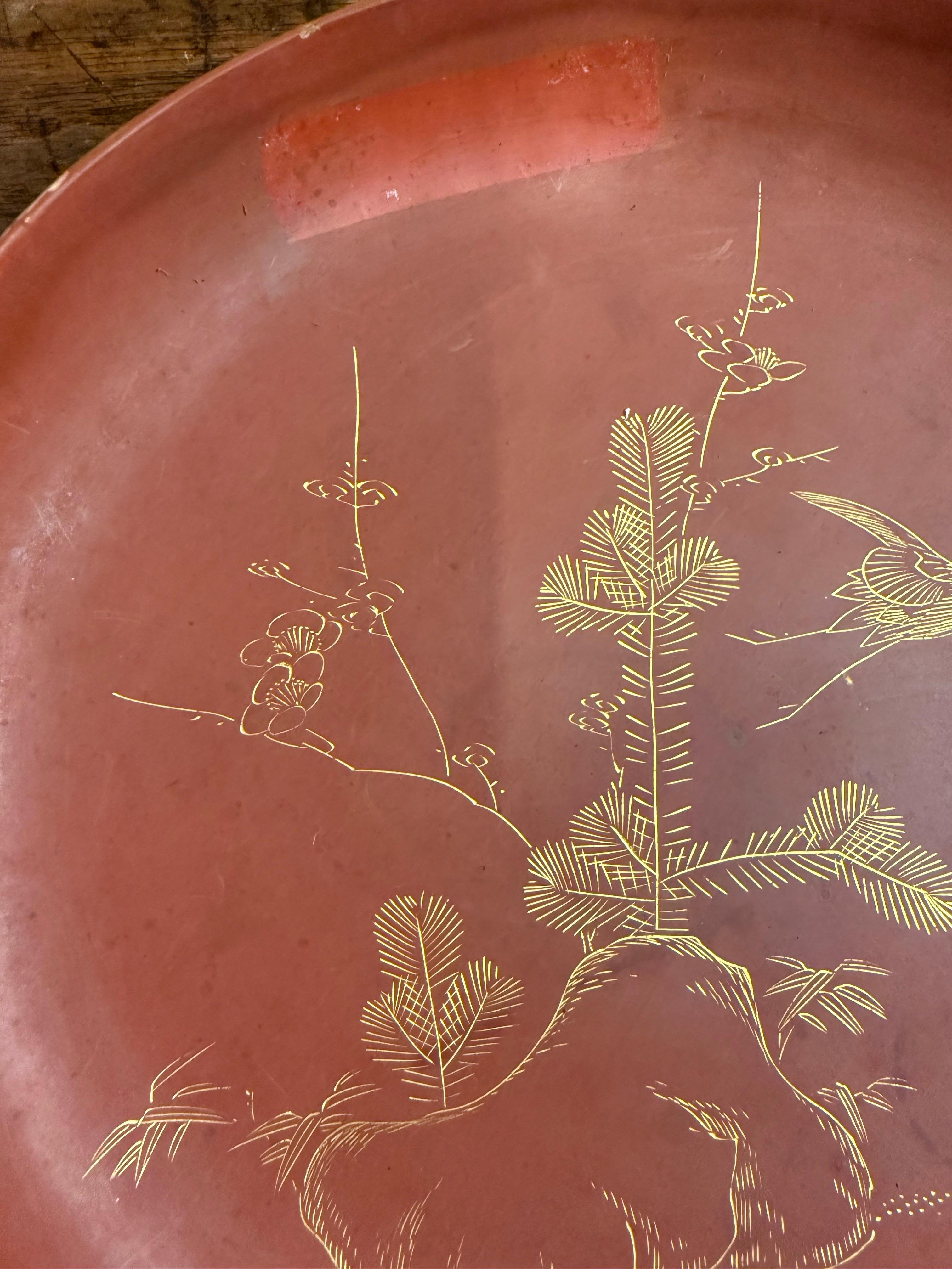 Assiette à plat chinoise laquée rouge, 20e siècle

Provenance : Collection privée australienne.

Dimensions :
Hauteur : 3.8 cm.
Diamètre : 17,8 cm.