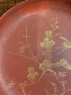 A Chinese Red Lacquered Dish Plate, 20th Century