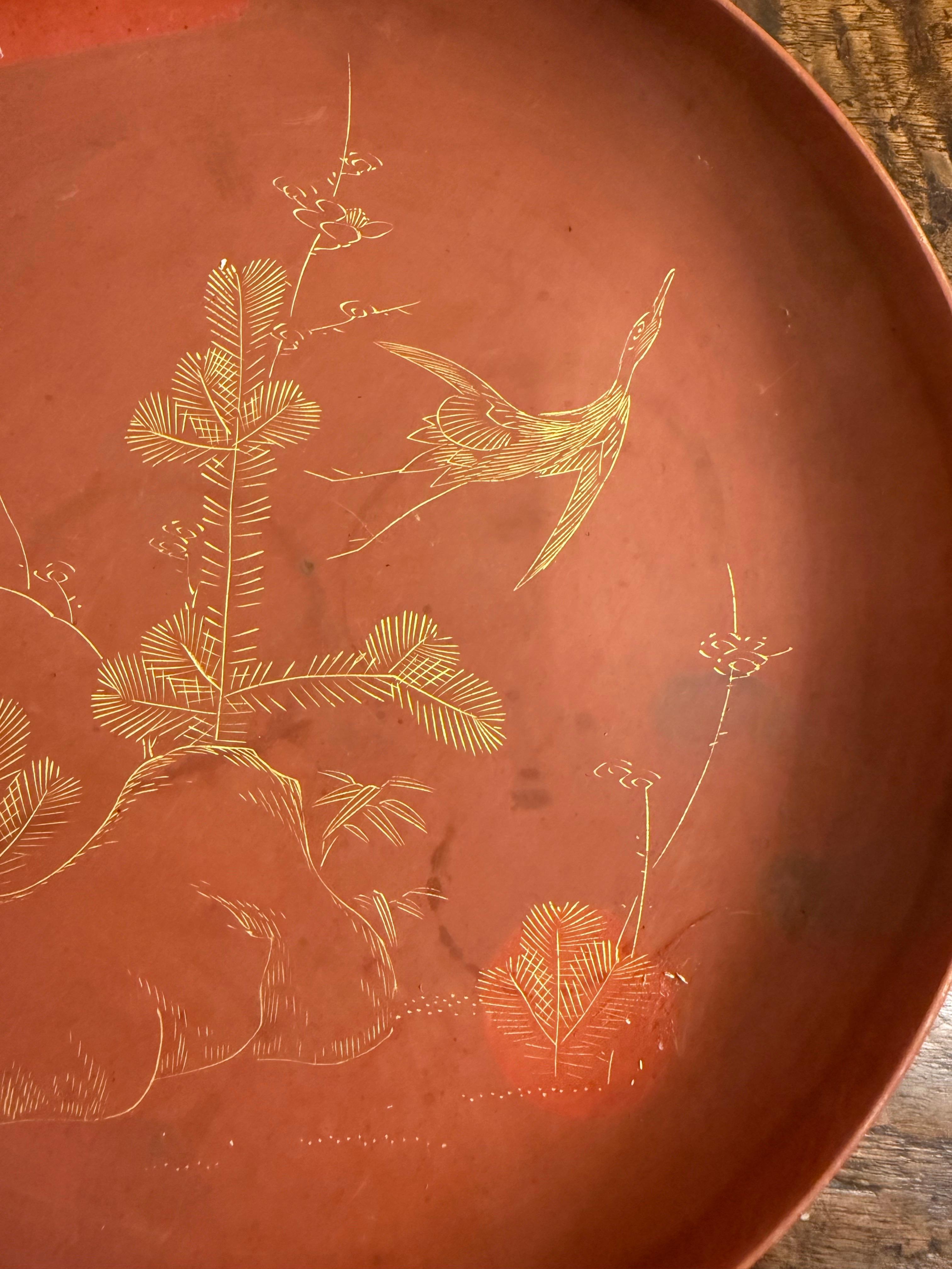 20ième siècle Assiette à plat chinoise laquée rouge, 20e siècle en vente