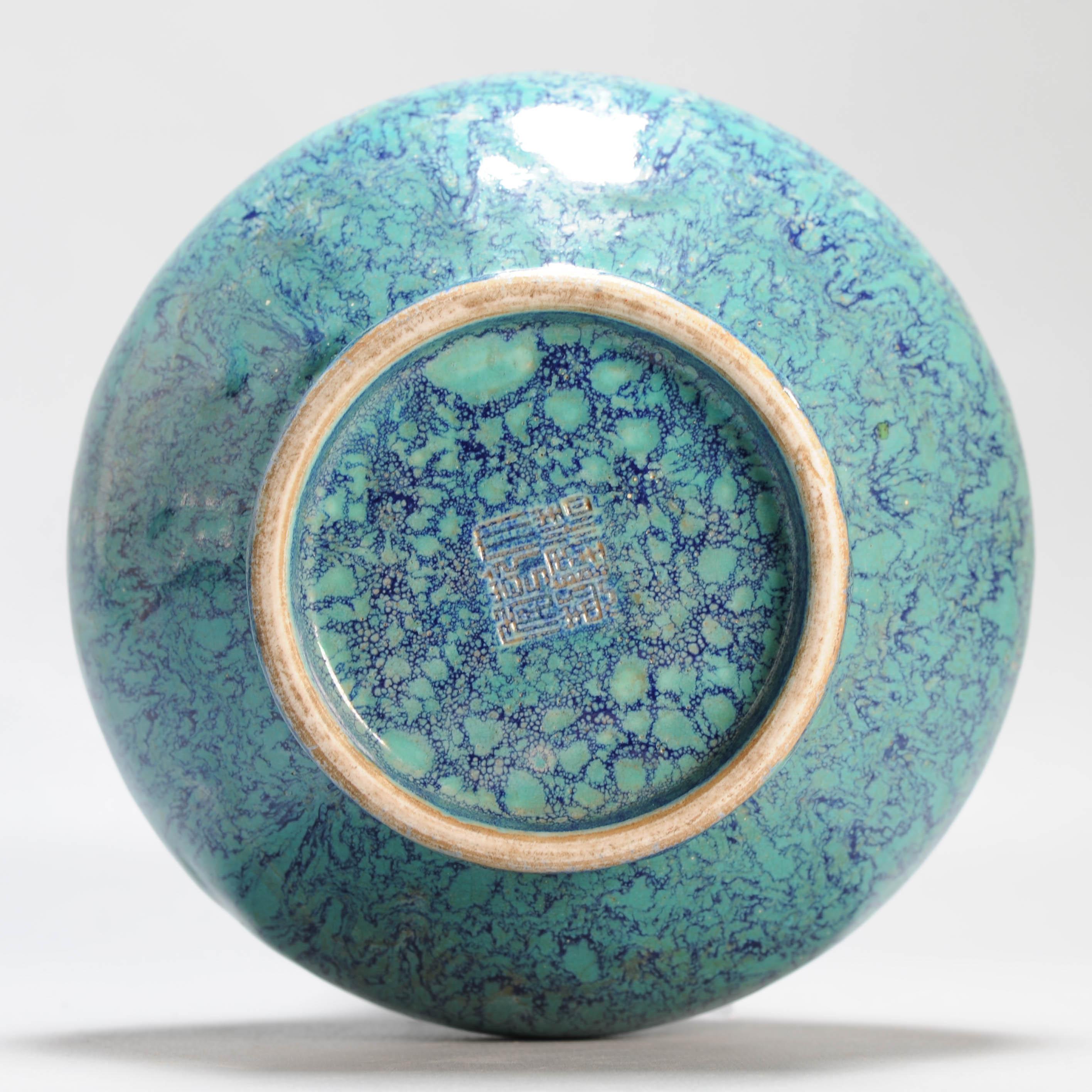 A Chinese Robins Egg bottle vase 20/21c with Seal Mark in Qianlong style 5