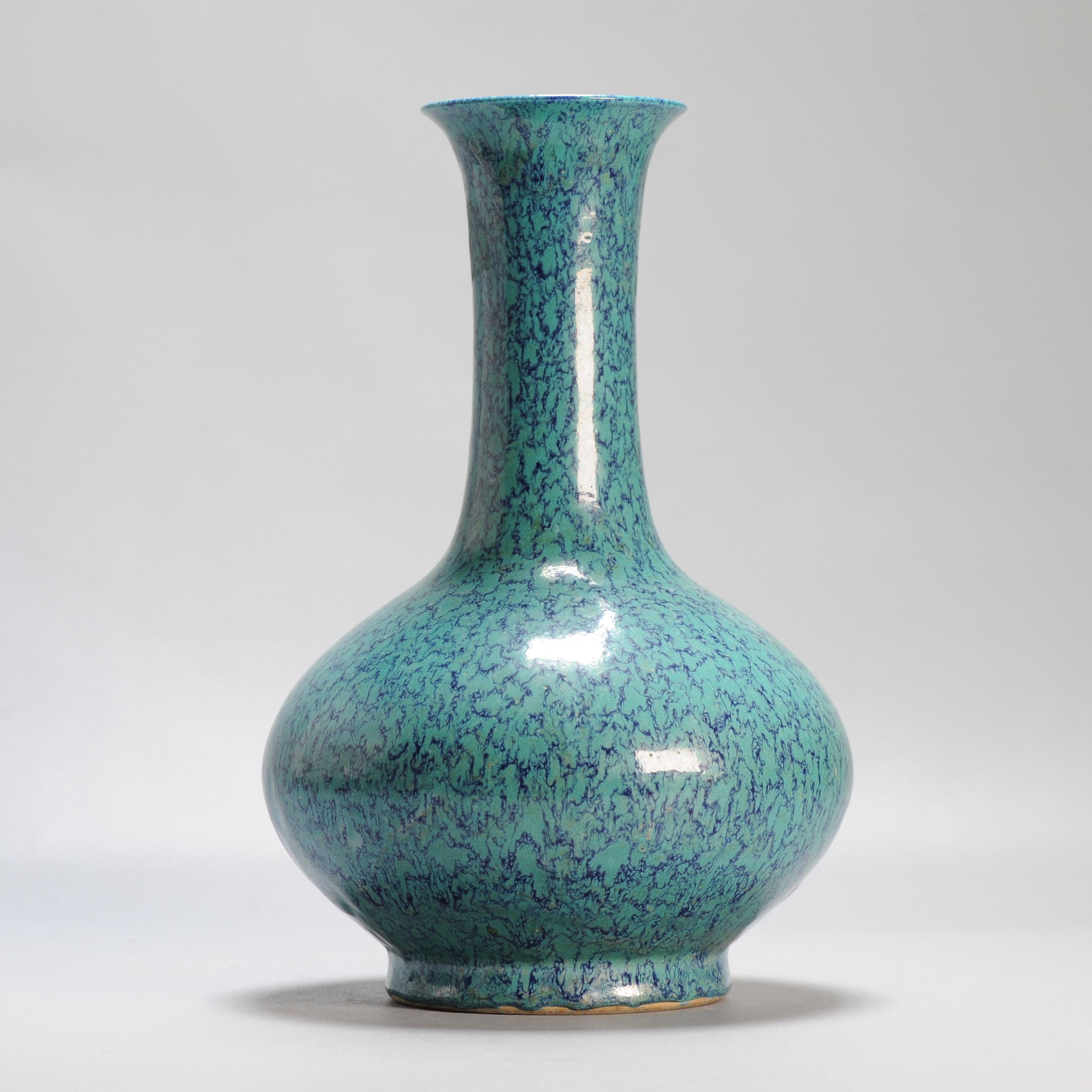 Sharing with you this lovely and well made vase The shape and color are truly beautiful.
Country of origin: China
Period: 20th/21st century

Condition
Perfect. Size: 26CM high
Period
18th century
19th century Qing (1661 - 1912)