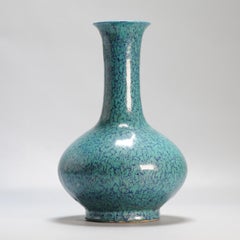 A Chinese Robins Egg bottle vase 20/21c with Seal Mark in Qianlong style