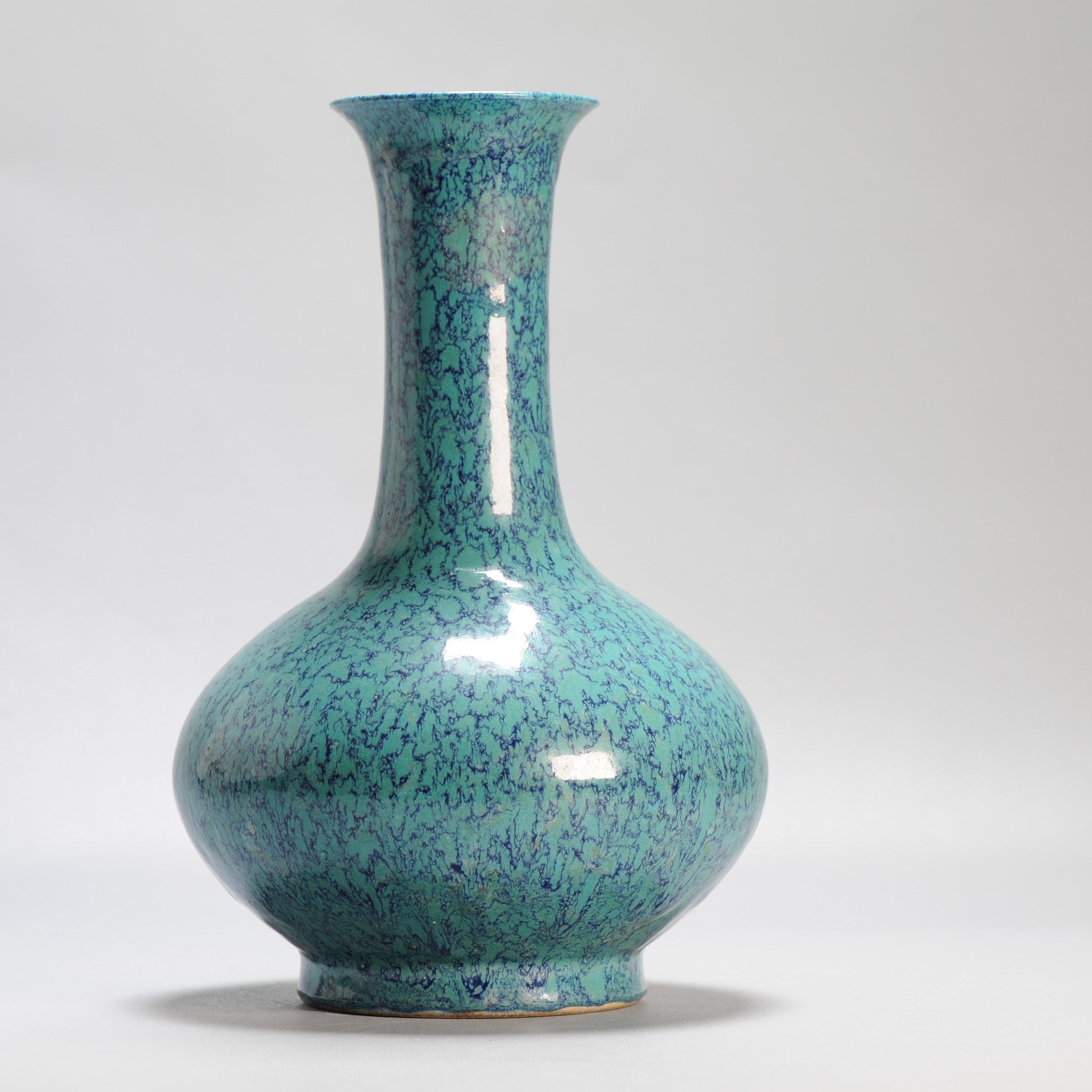 20th Century A Chinese Robins Egg bottle vase 20/21c with Seal Mark in Qianlong style